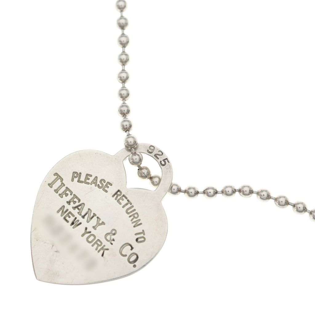 Tiffany & Co Return to Necklace Silver