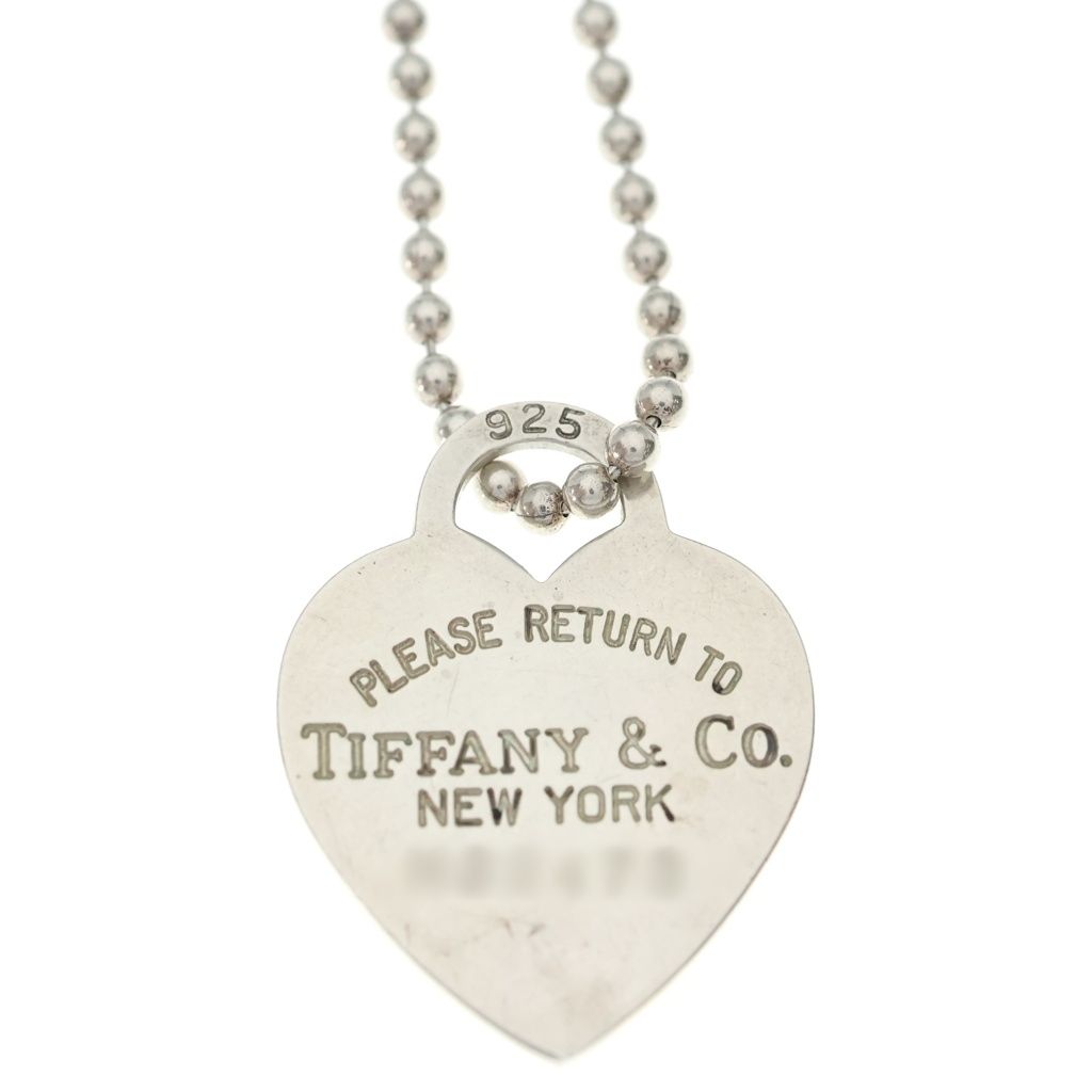 Tiffany & Co Return to Necklace Silver — view 3