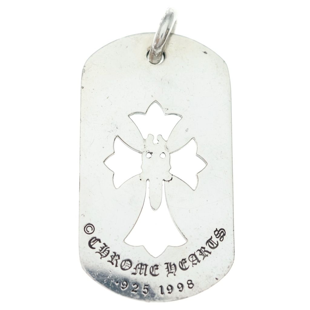 Chrome Hearts D Tag Lrg Ltd Large Dog Tag la Limited Necklace — view 2