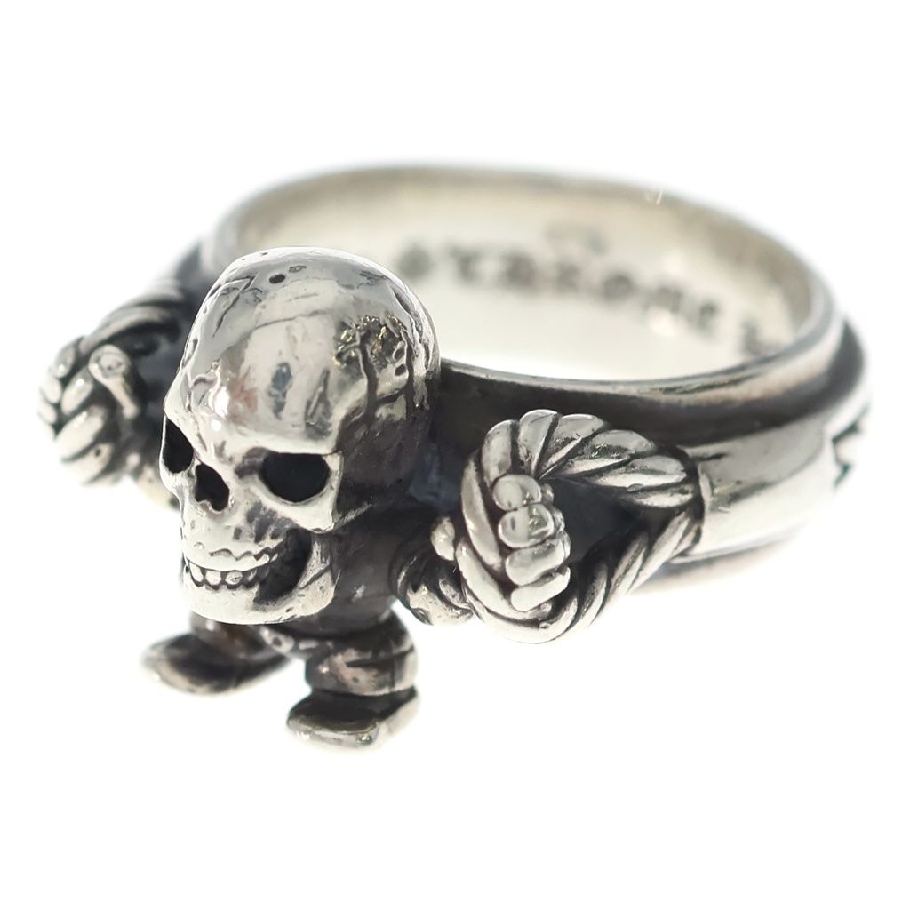 Chrome Hearts Foti Harris Teeter Cable Ring Silver