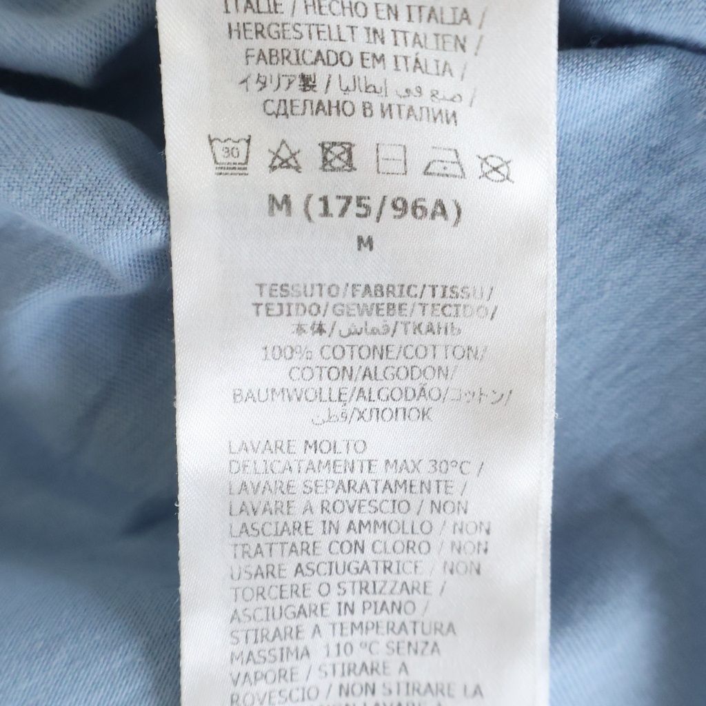 Gucci Adidas Logo Print Short Sleeve T-Shirt Light Blue — view 7