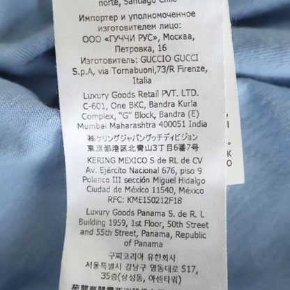 Gucci Adidas Logo Print Short Sleeve T-Shirt Light Blue — view 8