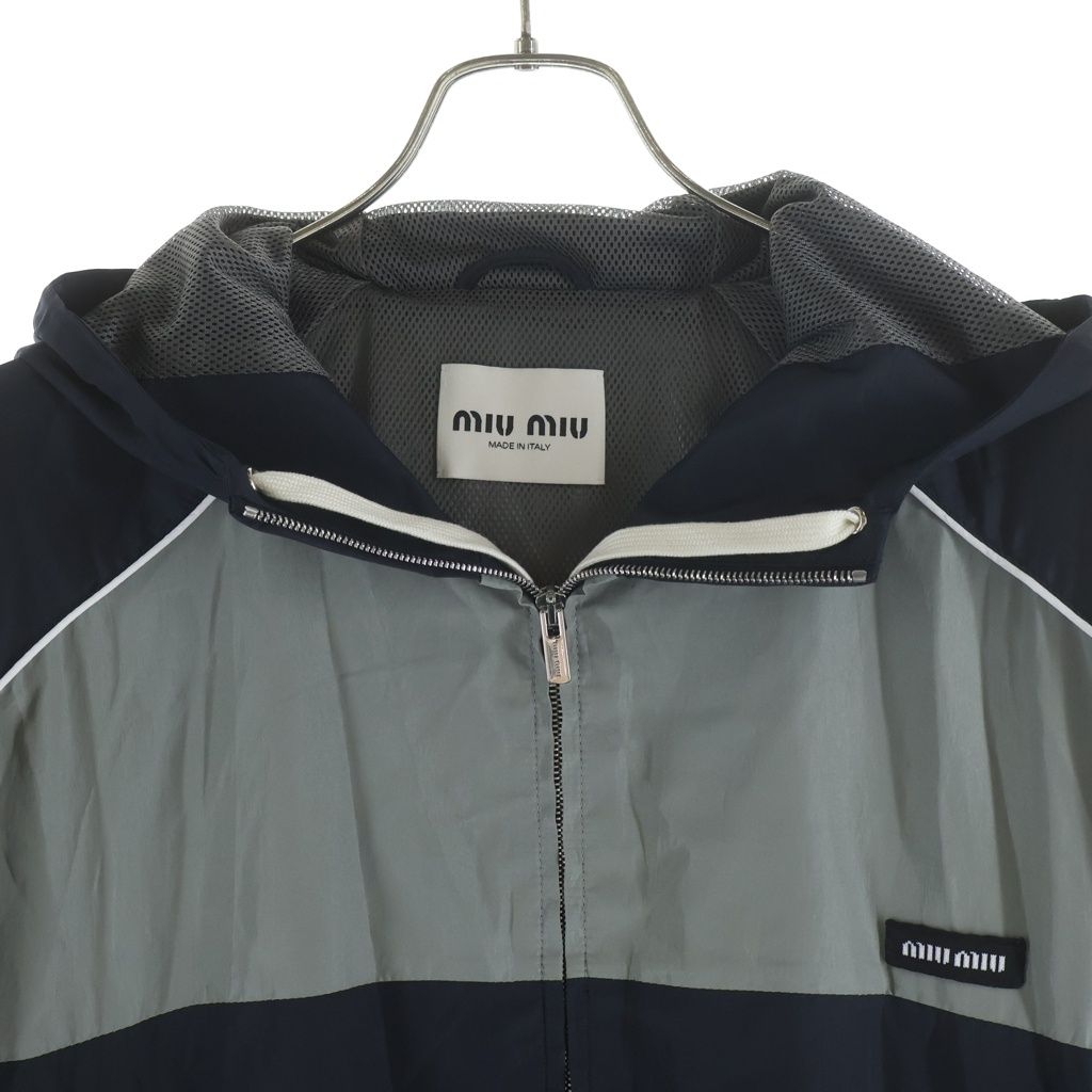 Miu Miu Technical Poplin Nylon Hooded Zip Up Jacket Navy Gray — view 3