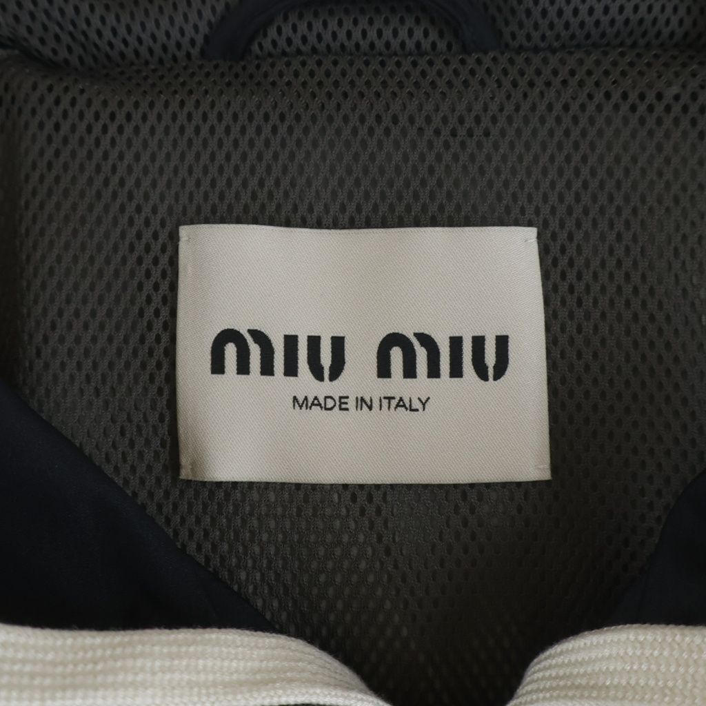 Miu Miu Technical Poplin Nylon Hooded Zip Up Jacket Navy Gray — view 6