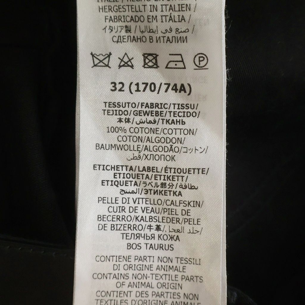 Gucci Horsebit Denim Pants Black 32 — view 7
