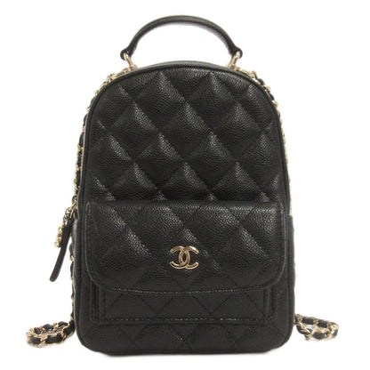 Chanel Timeless Classic Mini Quilted Backpack Sac Shoulder Bag 2-Way Crossbody