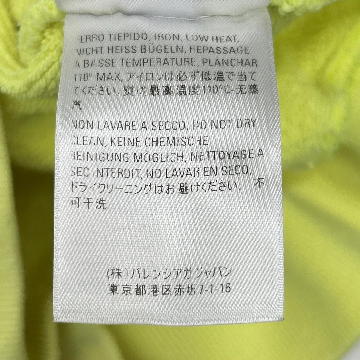 Balenciaga Yellow Crew Pullover Hoodie XS — view 5