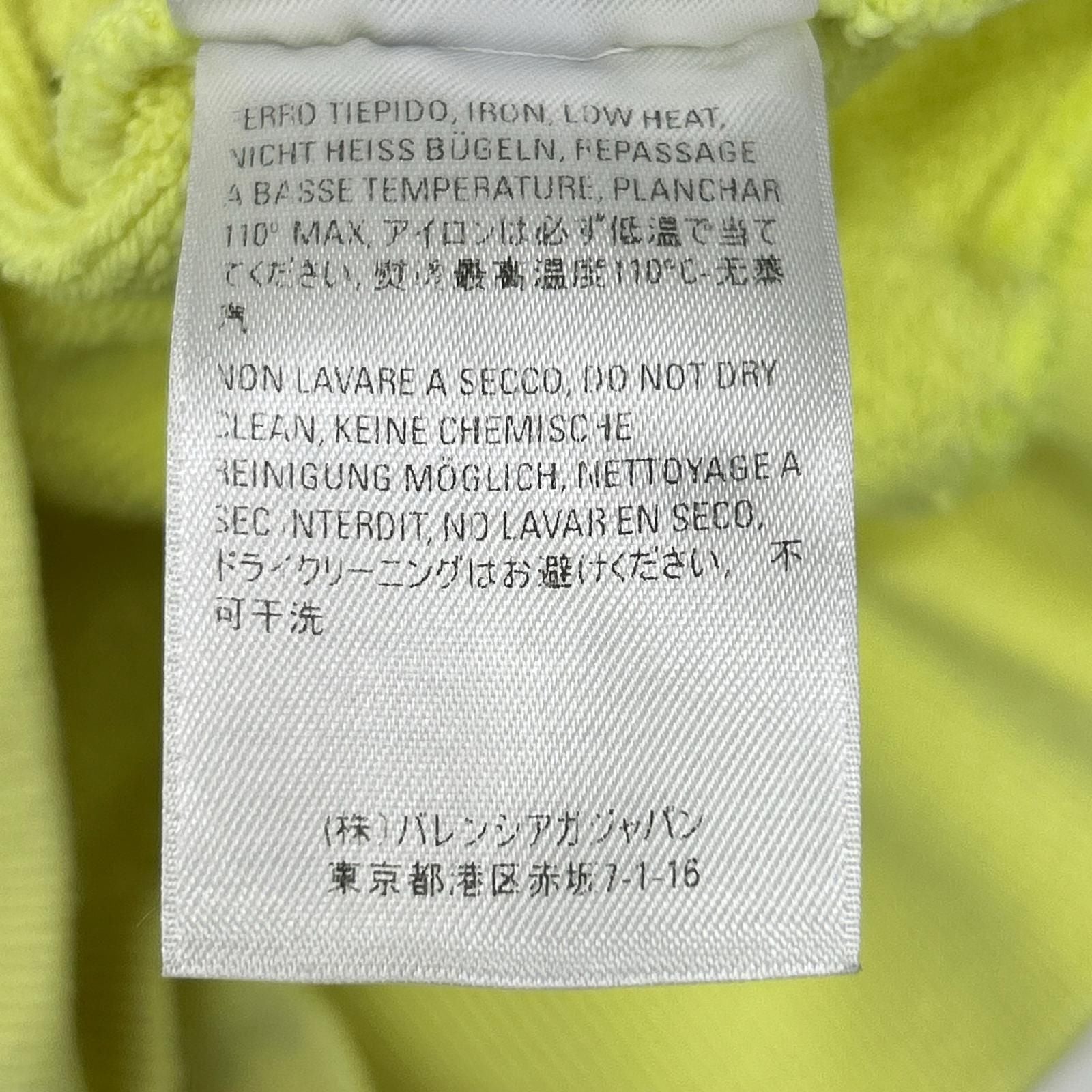 Balenciaga Yellow Crew Pullover Hoodie XS — view 5
