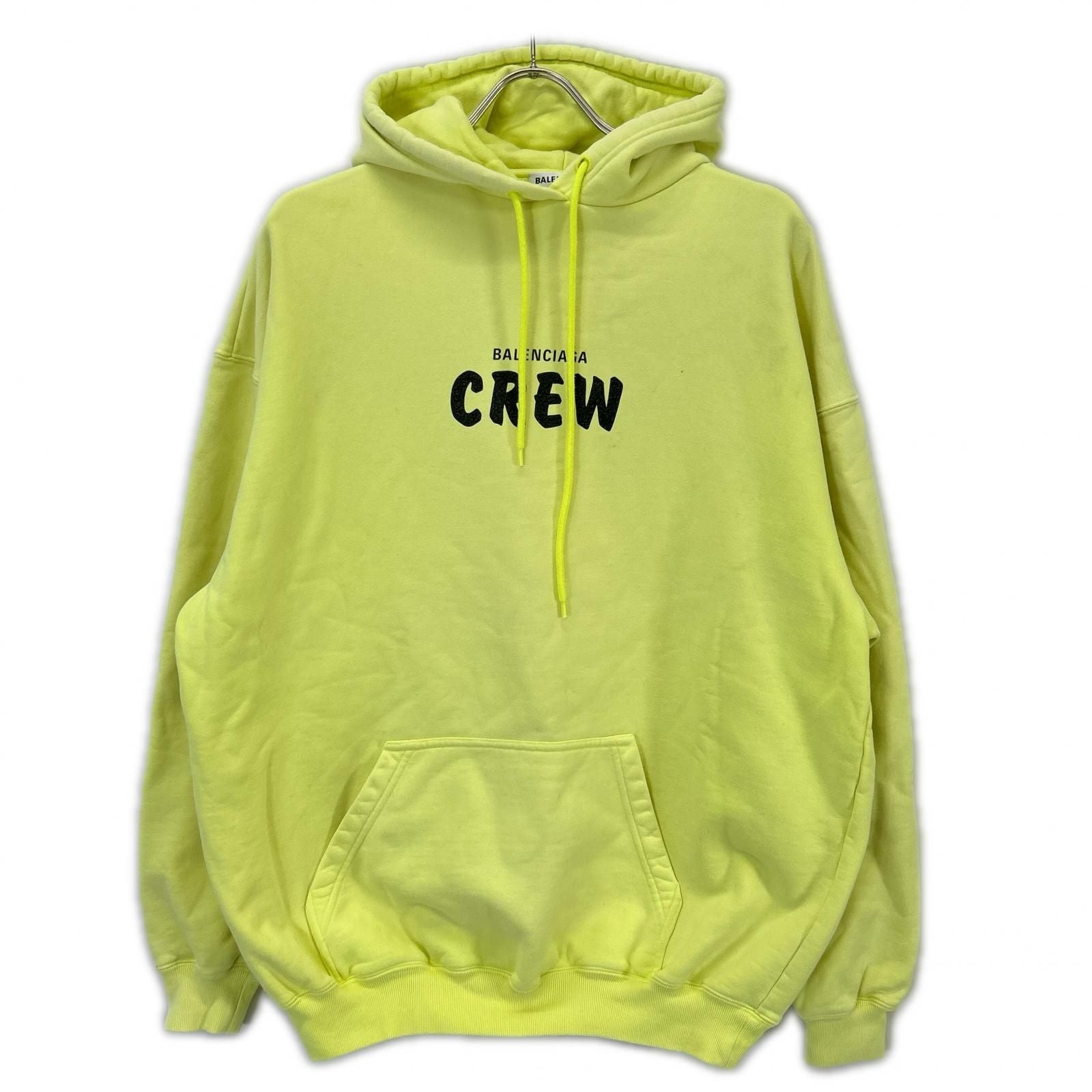 Balenciaga Yellow Crew Pullover Hoodie XS