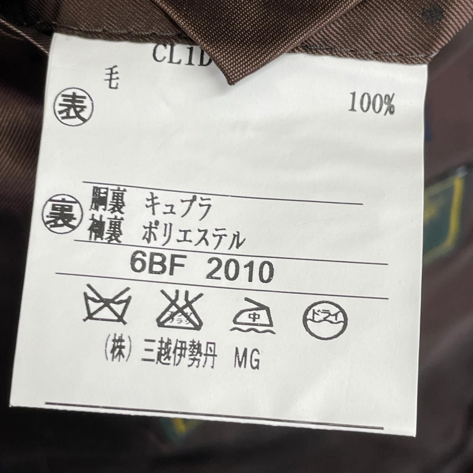 Loro Piana House Style of Isetan Mitsukoshi of Navy Fabric Four Seasons Single — view 6