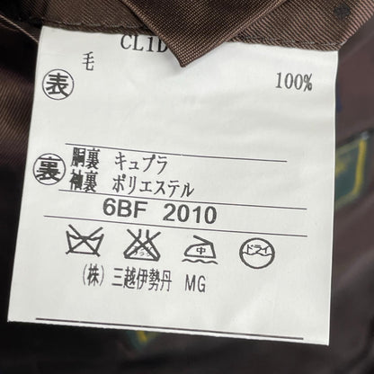 Loro Piana House Style of Isetan Mitsukoshi of Navy Fabric Four Seasons Single — view 6
