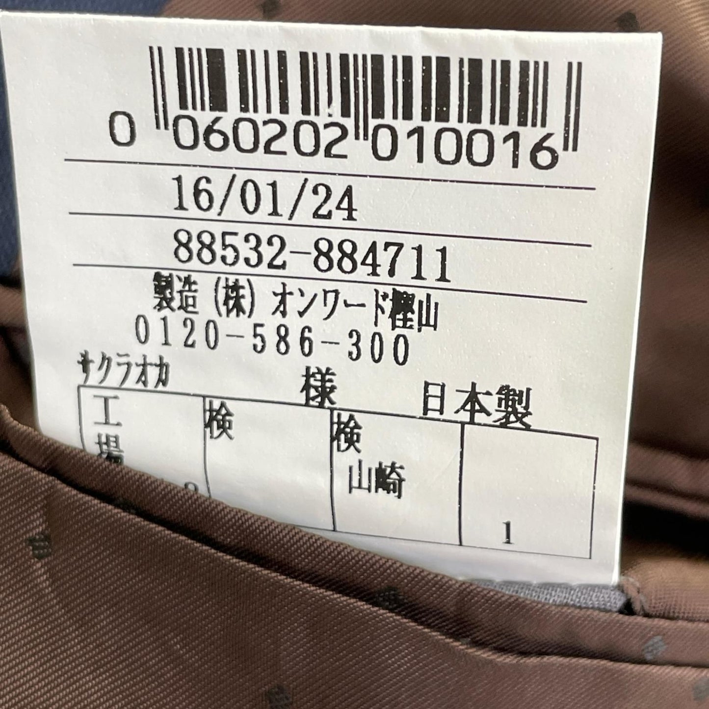Loro Piana House Style of Isetan Mitsukoshi of Navy Fabric Four Seasons Single — view 7