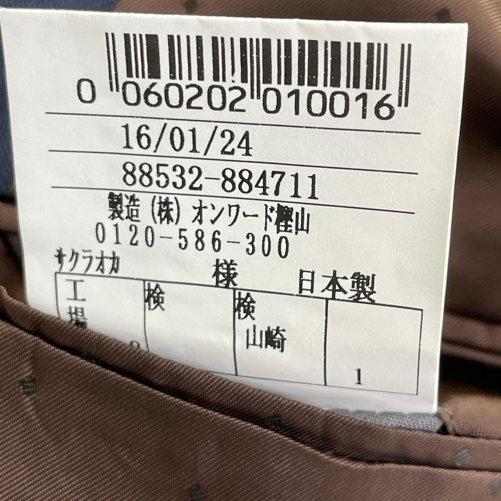 Loro Piana House Style of Isetan Mitsukoshi of Navy Fabric Four Seasons Single — view 7
