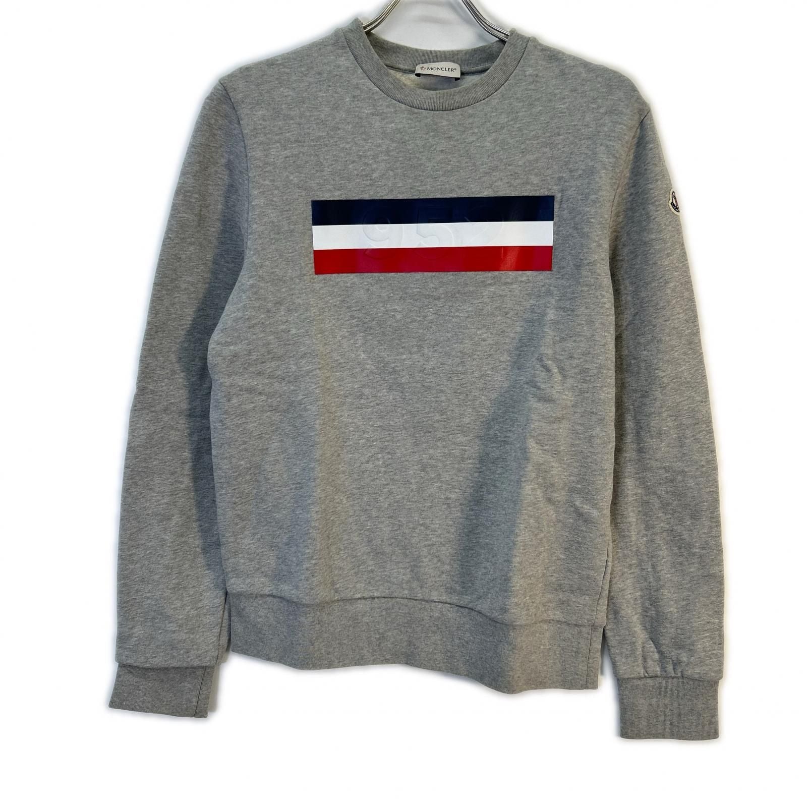 Moncler Gray Tricolor 952 Sweatshirt