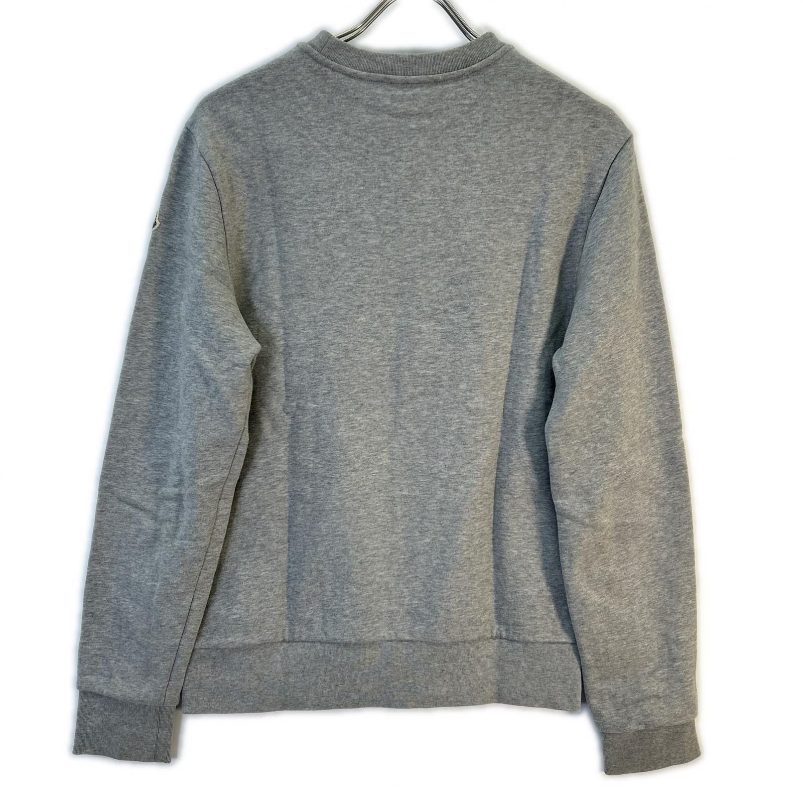 Moncler Gray Tricolor 952 Sweatshirt — view 2