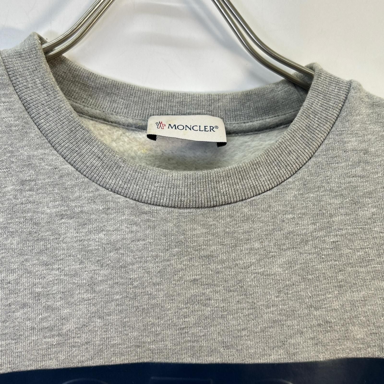 Moncler Gray Tricolor 952 Sweatshirt — view 7