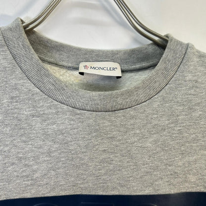 Moncler Gray Tricolor 952 Sweatshirt — view 7