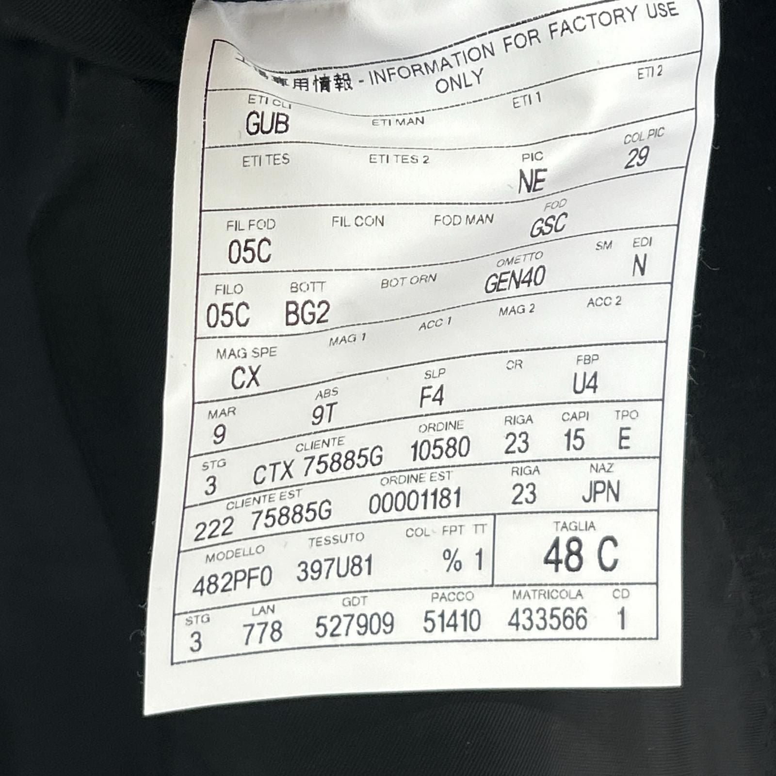 Gucci Wool Che Star 48 Jacket — view 5