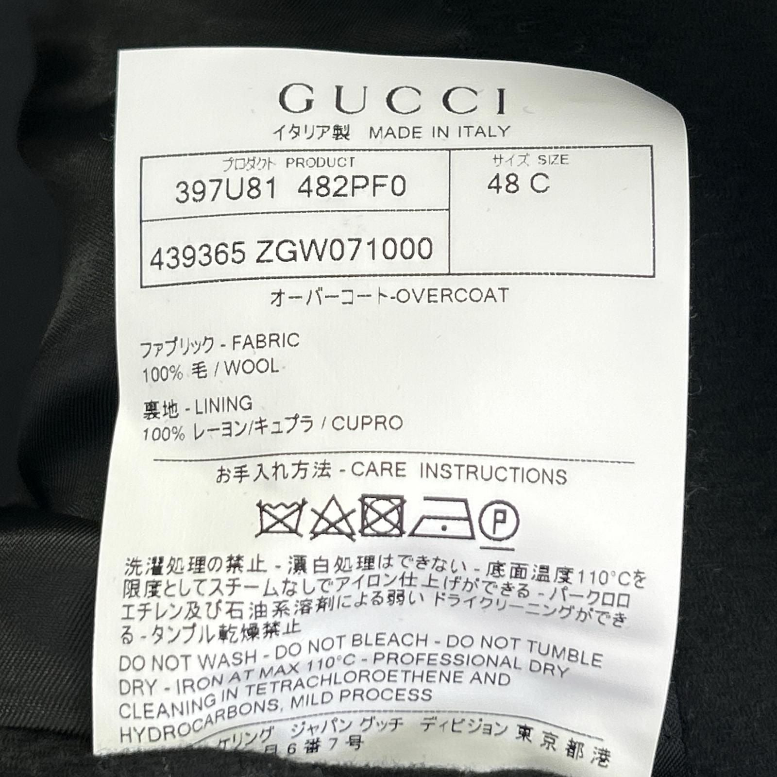 Gucci Wool Che Star 48 Jacket — view 6