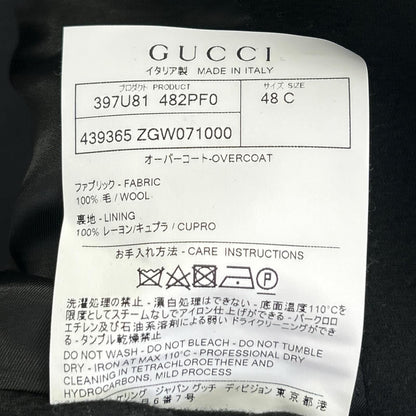 Gucci Wool Che Star 48 Jacket — view 6
