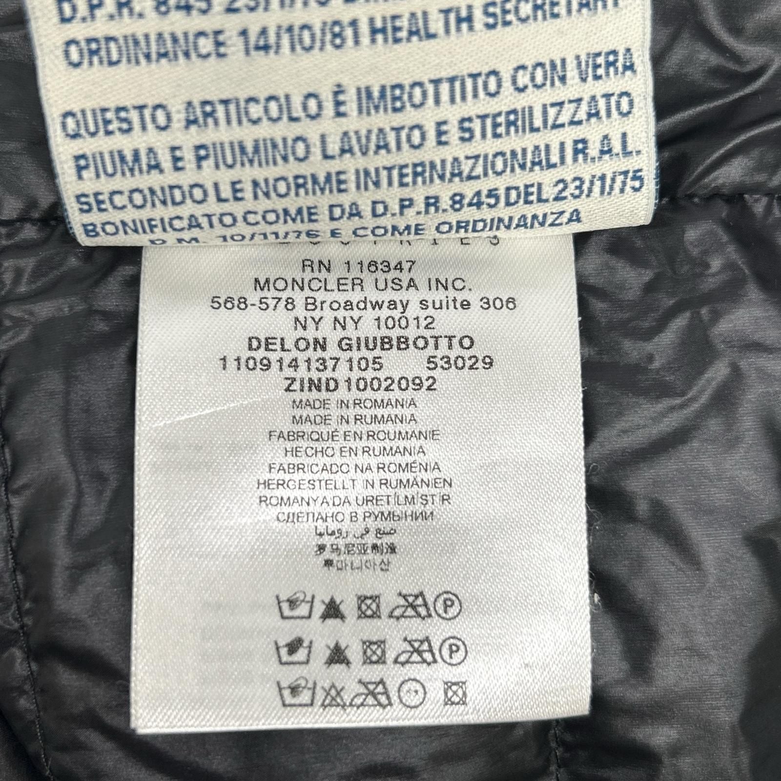 Moncler Delon Down Jacket 00 — view 5