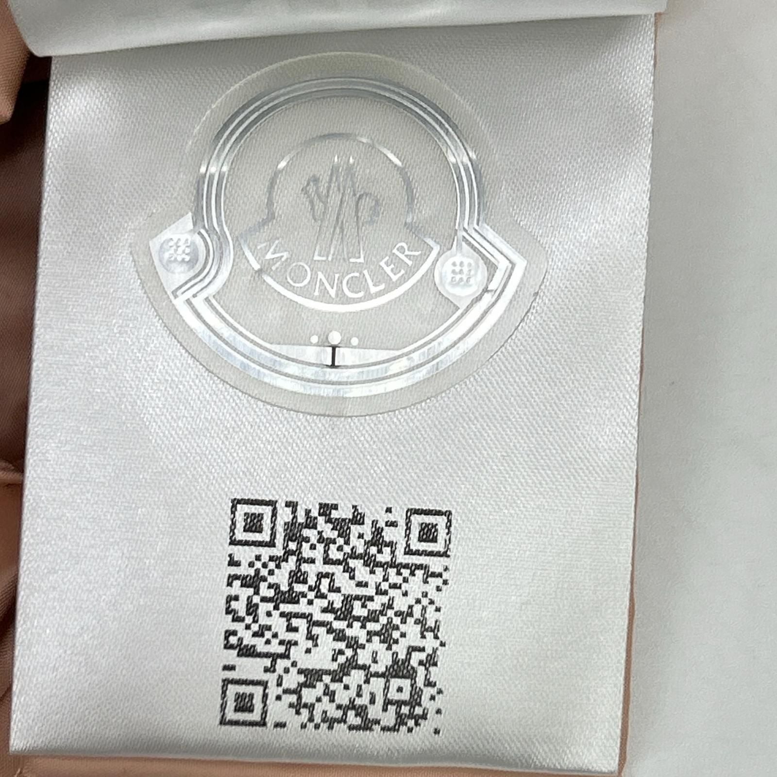 Moncler Fegeo Nylon Hoodie — view 7