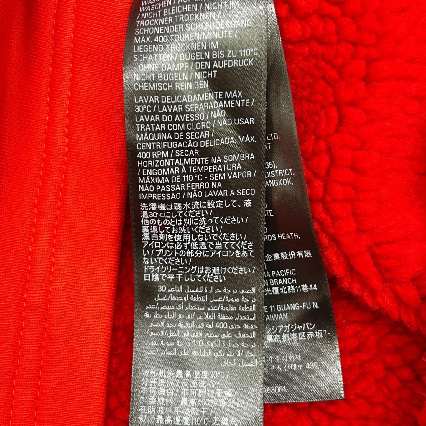 Balenciaga Red Fleece Lining — view 5