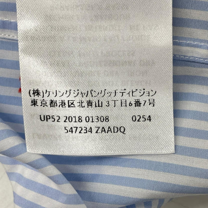 Gucci All Over Pattern Shirt — view 7