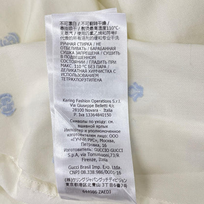 Gucci Ivory GG Star Shirt 17 — view 6