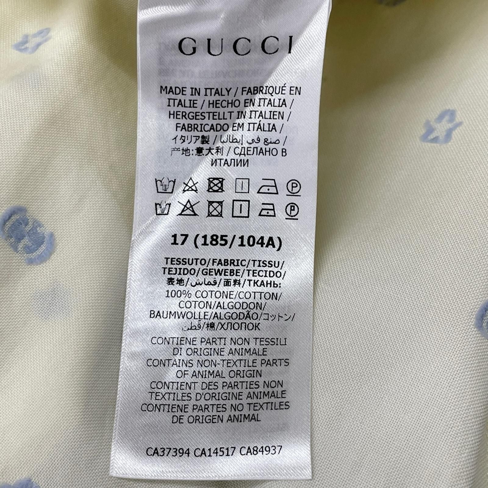 Gucci Ivory GG Star Shirt 17 — view 5