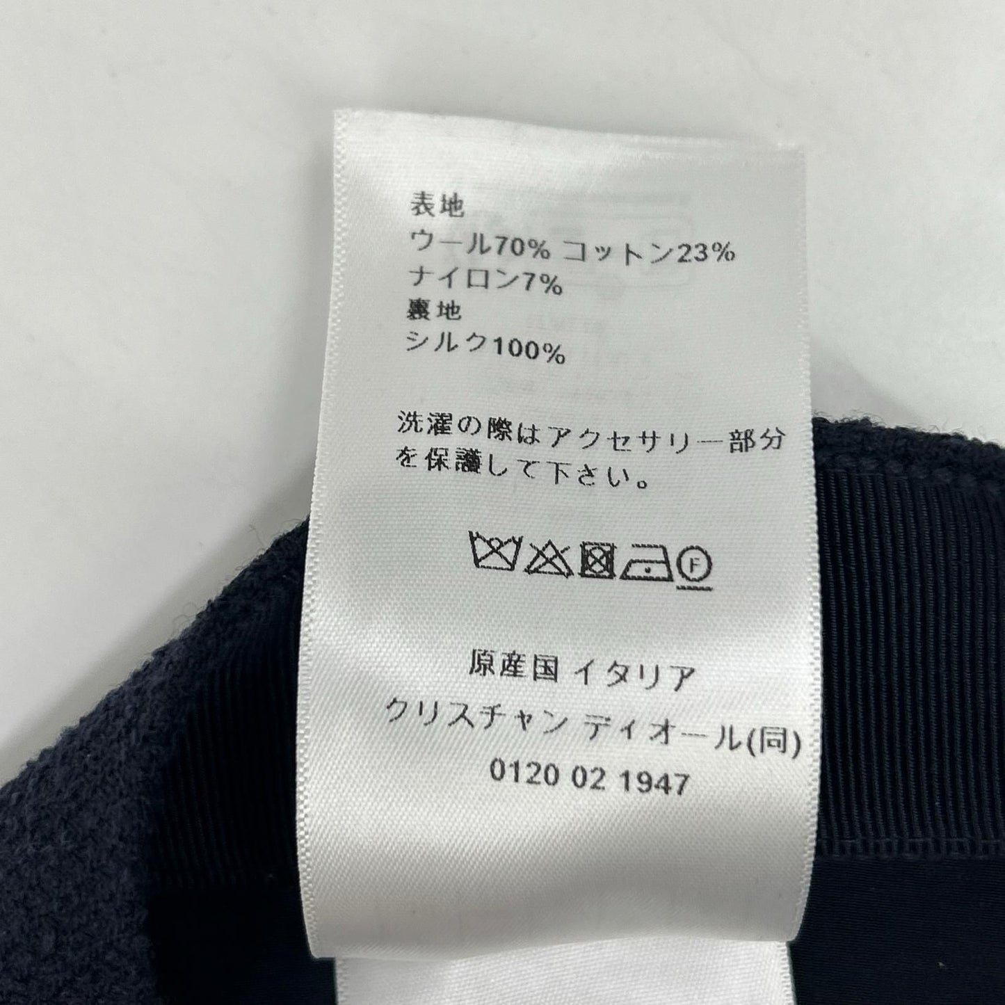 Dior Navy Pearl Button Rim Bubble Sarah Panel Mini Skirt — view 5