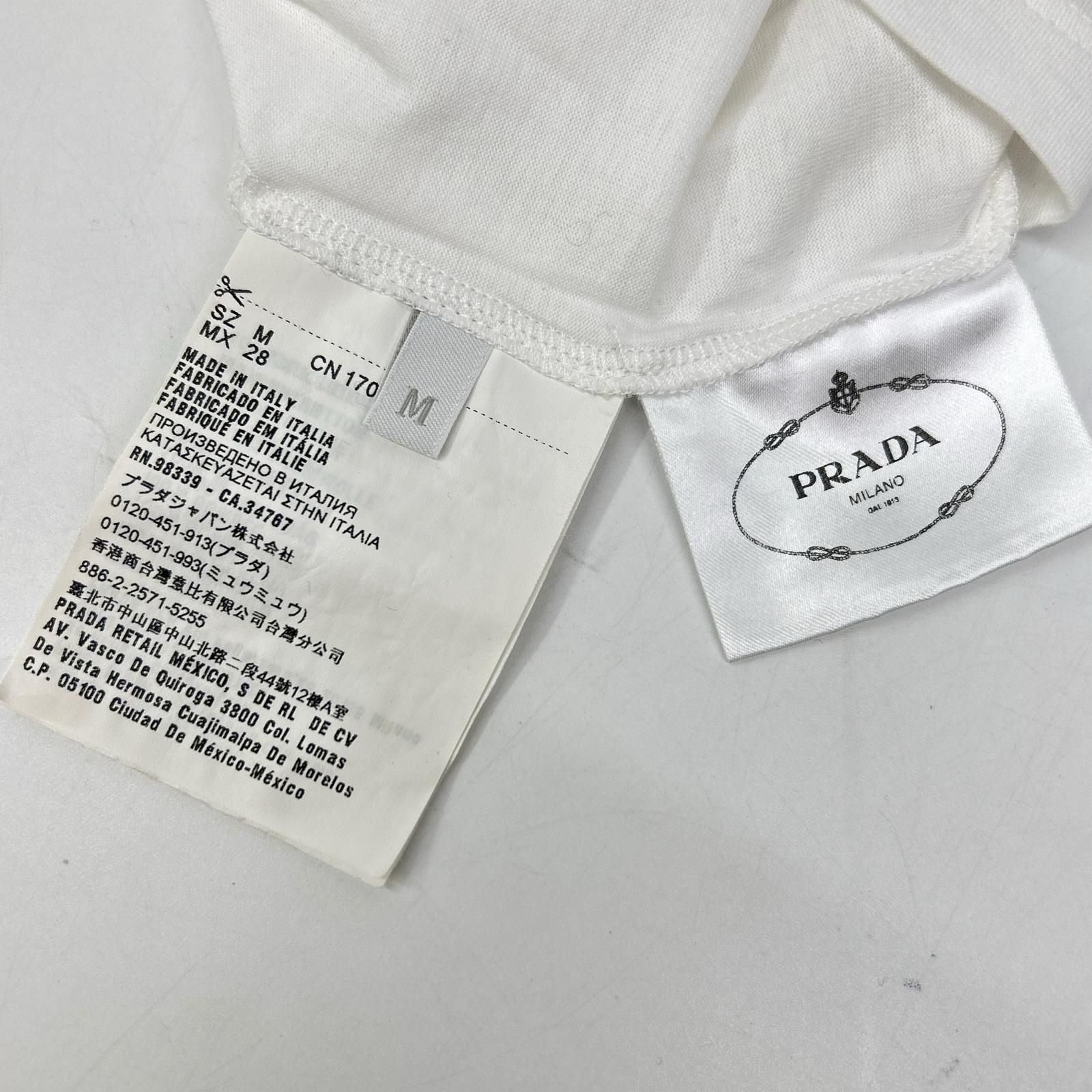 Prada Made White Cotton T-Shirt — view 4