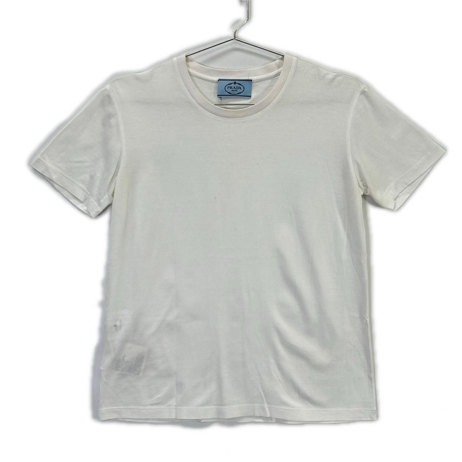 Prada Made White Cotton T-Shirt
