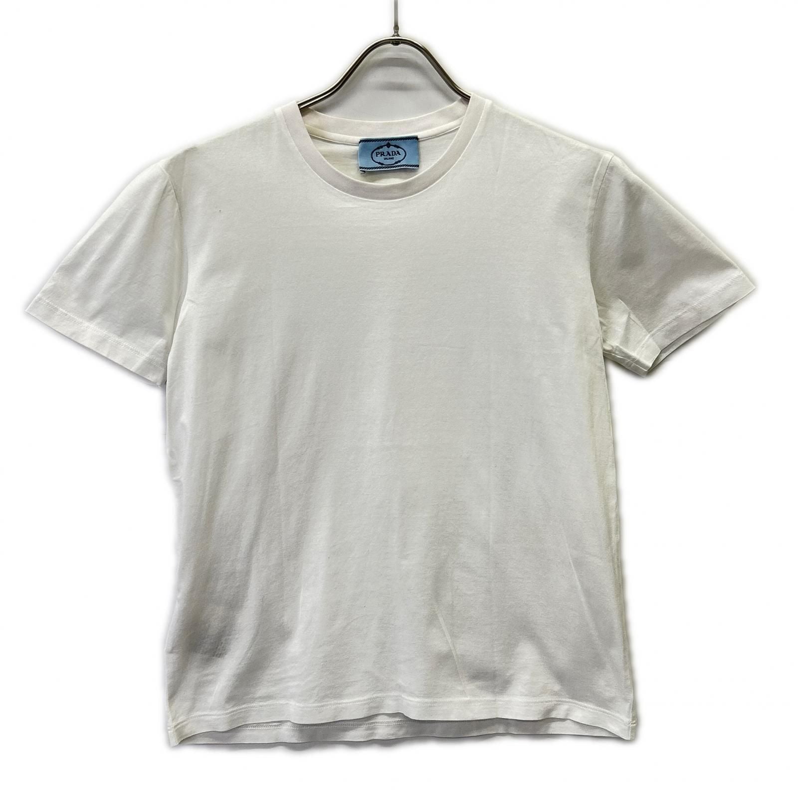 Prada Made White Cotton T-Shirt