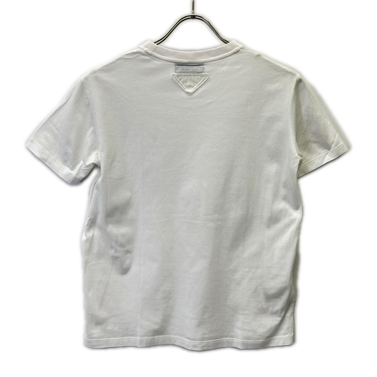 Prada Made White Cotton T-Shirt — view 2
