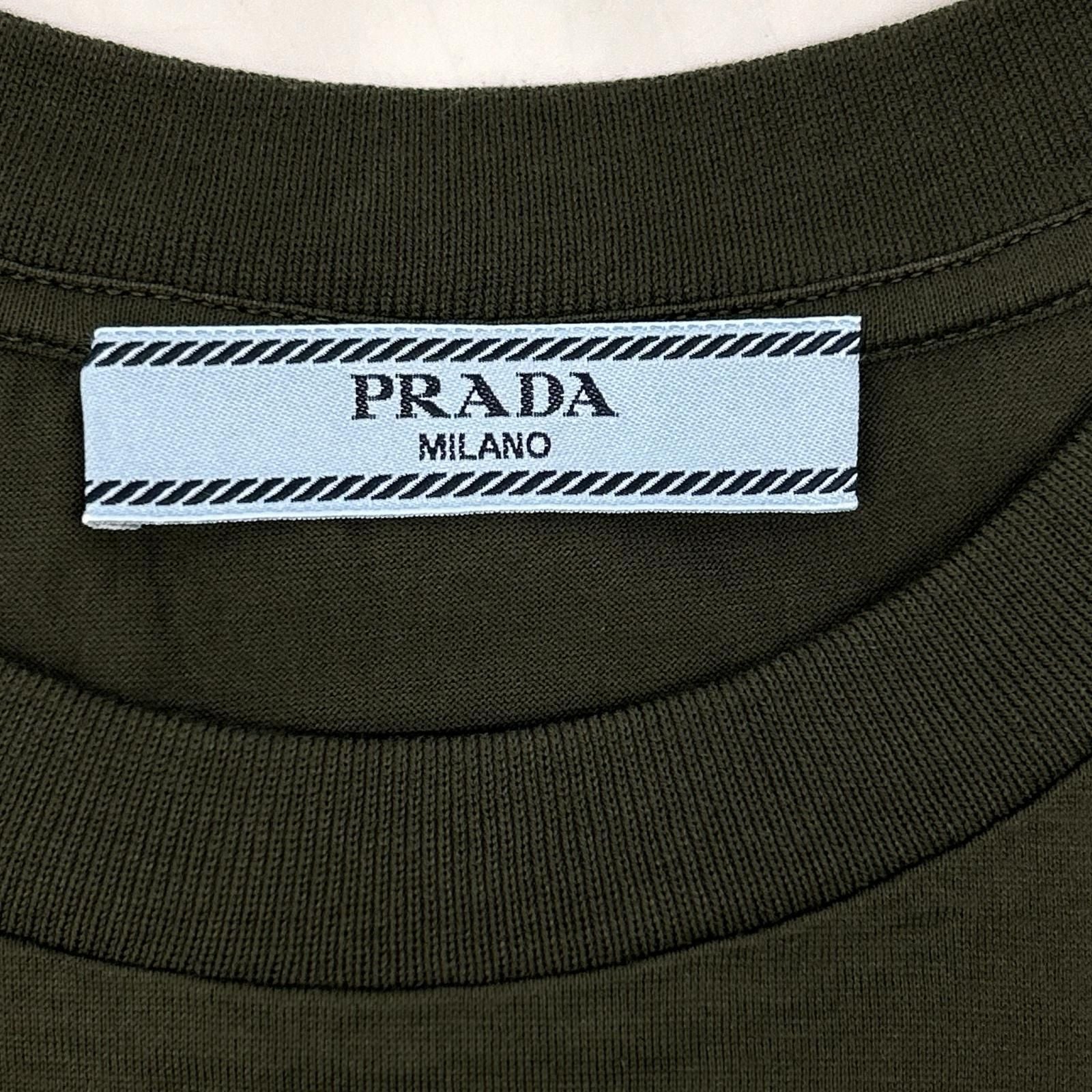 Prada Khaki Cotton T-Shirt — view 3