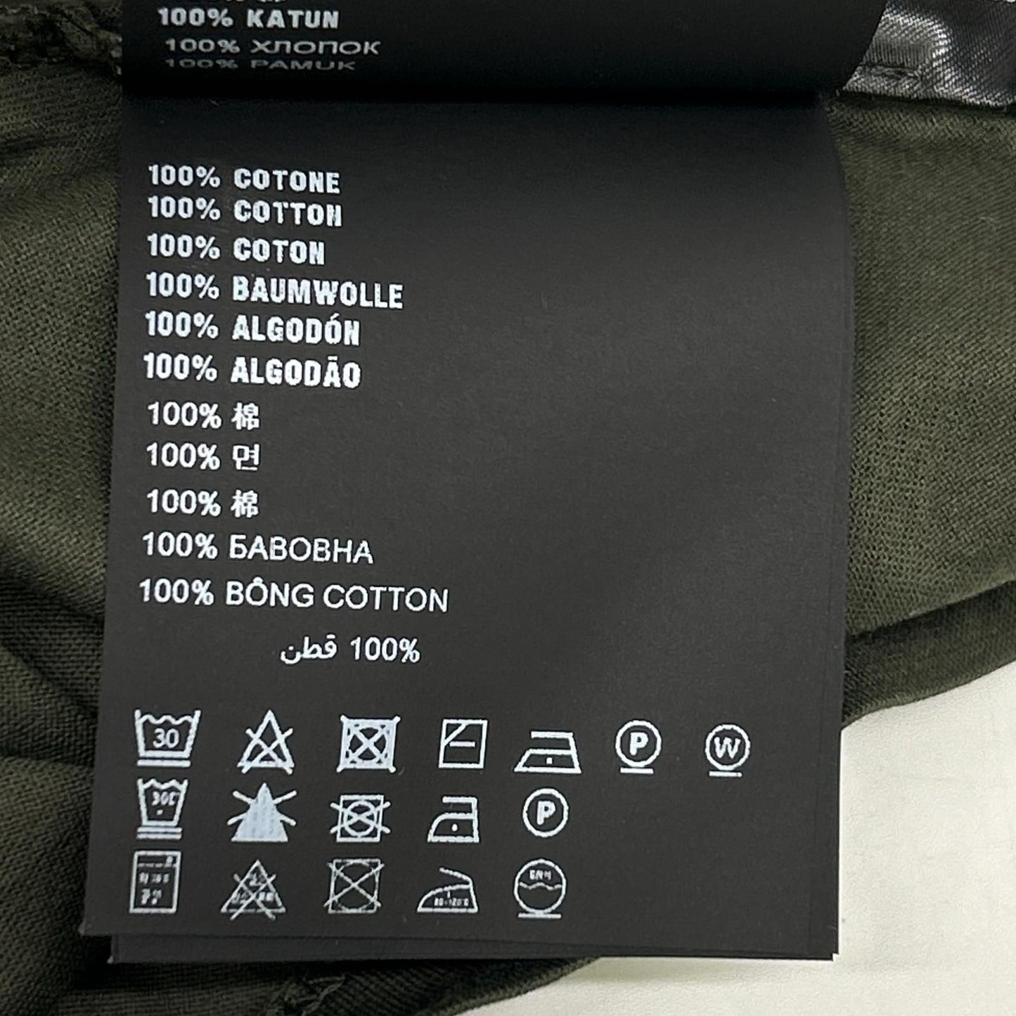 Prada Khaki Cotton T-Shirt — view 6
