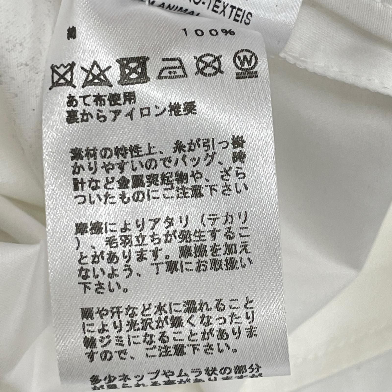 Hermes White Cotton Mermaid Skirt 34 — view 4
