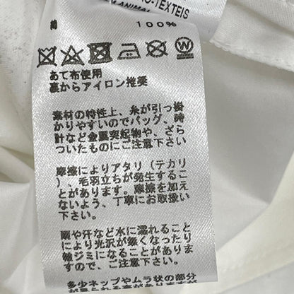 Hermes White Cotton Mermaid Skirt 34 — view 4