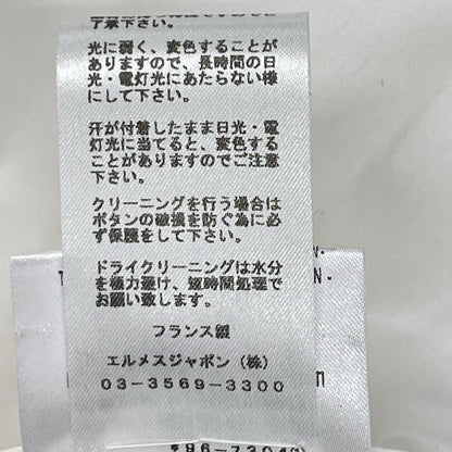 Hermes White Cotton Mermaid Skirt 34 — view 5