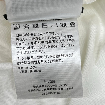 Moncler Genius Multicolor Logo T-Shirt XS — view 6