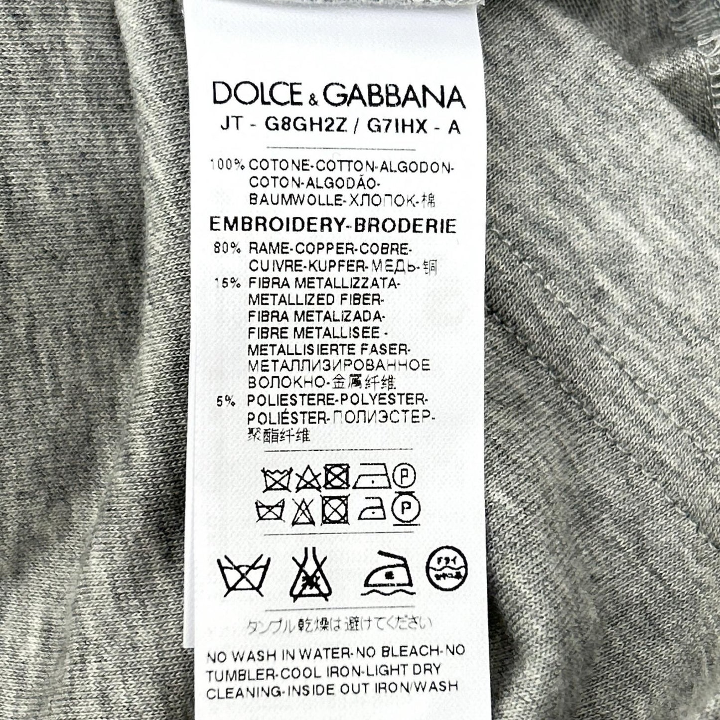 Dolce & Gabbana Gray Crown Bead Decoration Cotton Crew Neck T-Shirt 46 — view 4
