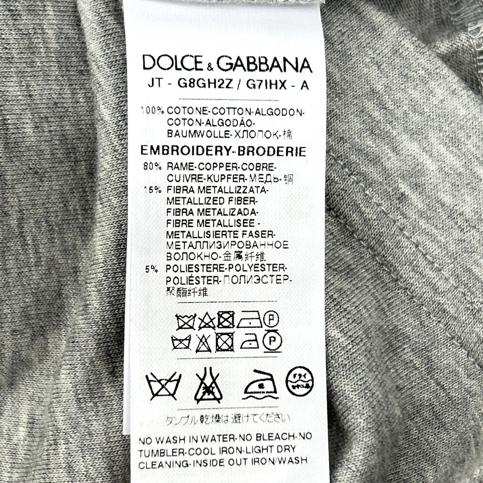 Dolce & Gabbana Gray Crown Bead Decoration Cotton Crew Neck T-Shirt 46 — view 4