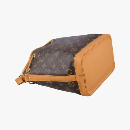 Louis Vuitton Noe BB Monogram Brown Canvas — view 7