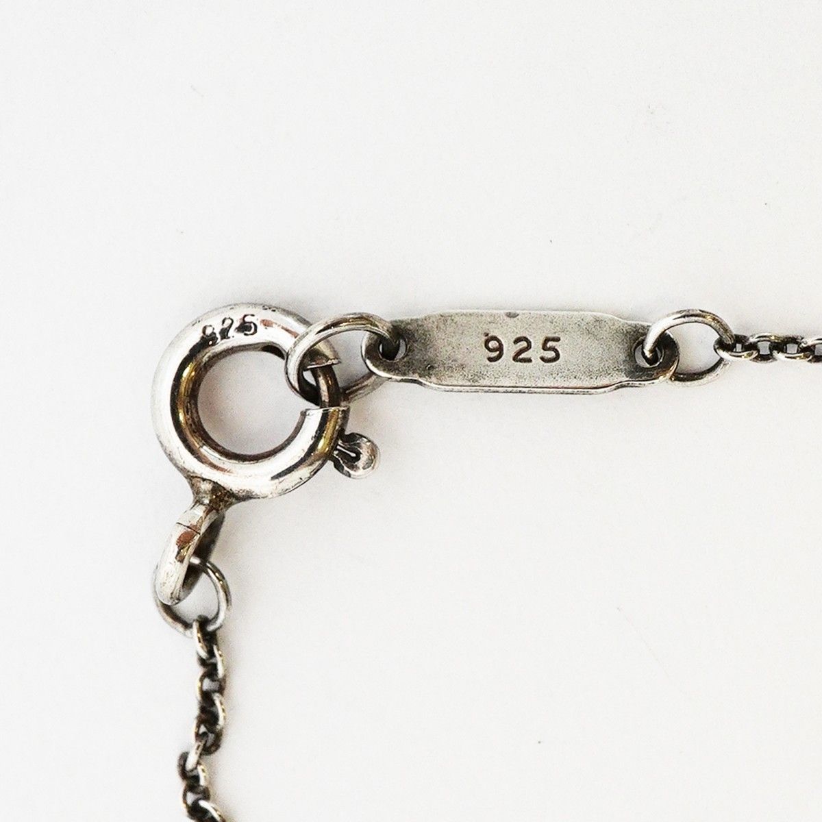 Tiffany & Co Necklace Atlas Bar 925 Sterling Silver — view 5