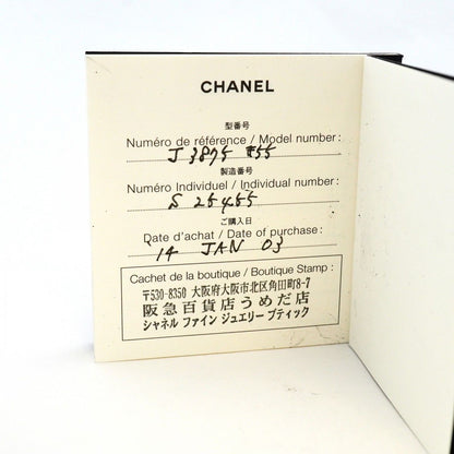 Chanel Ring Ultra Collection 18k White Gold Ceramic Black — view 9