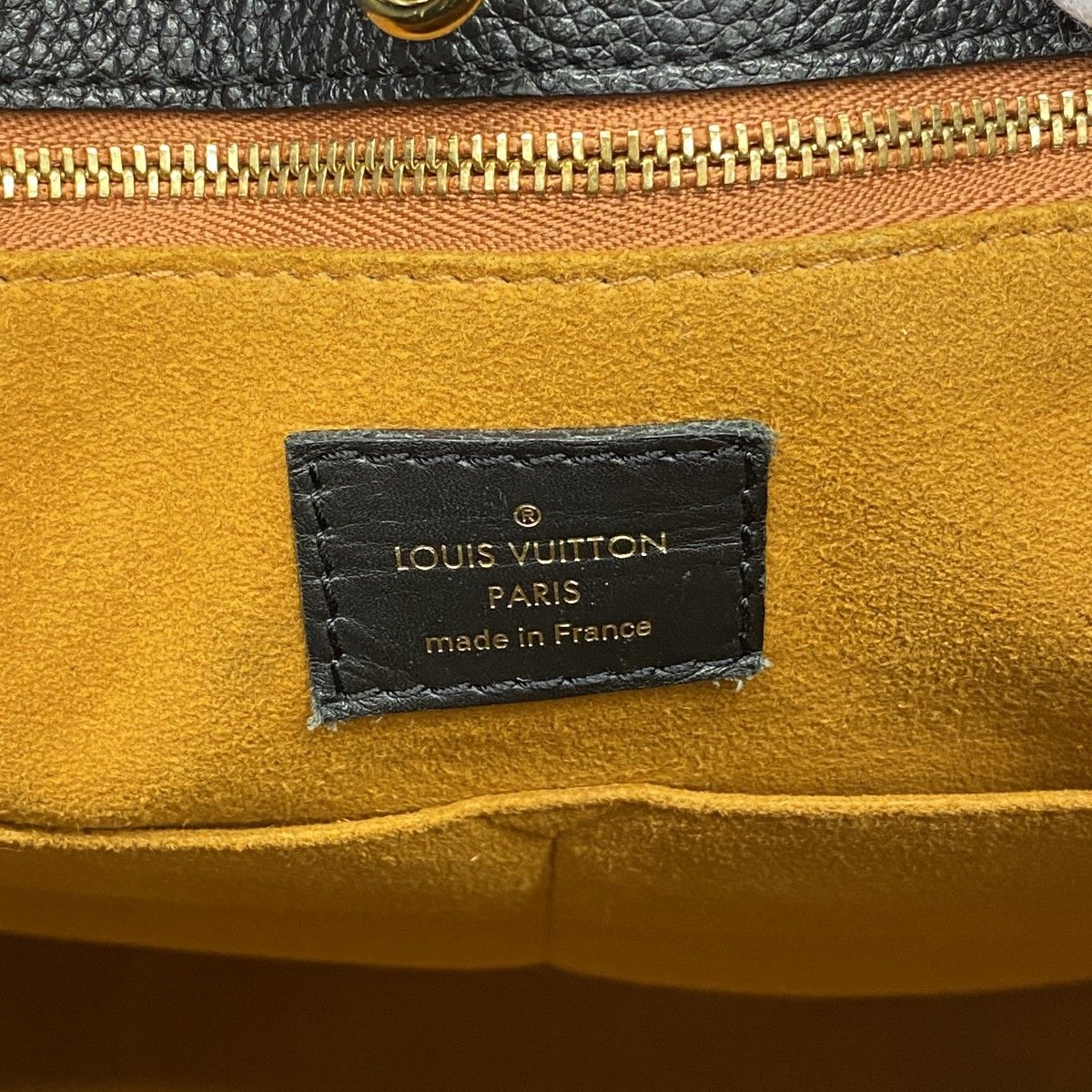 Louis Vuitton Tote Monogram Empreinte On The Go GM Noir 2-Way — view 5