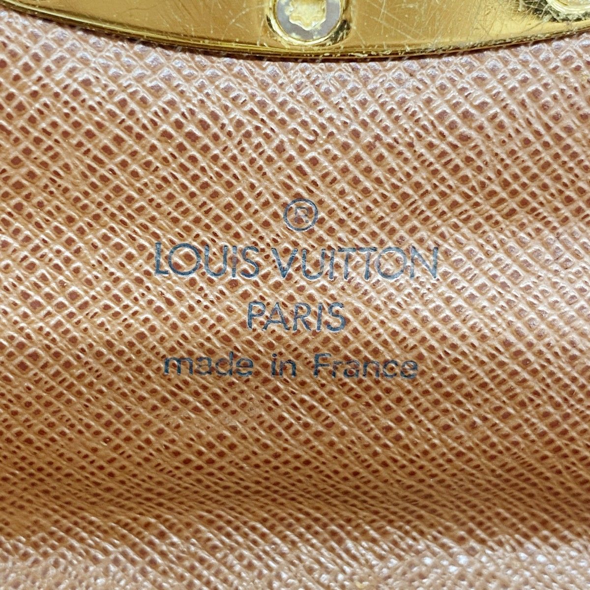Louis Vuitton Wallet Monogram Etoile Portefeuille Sarah Brown — view 4
