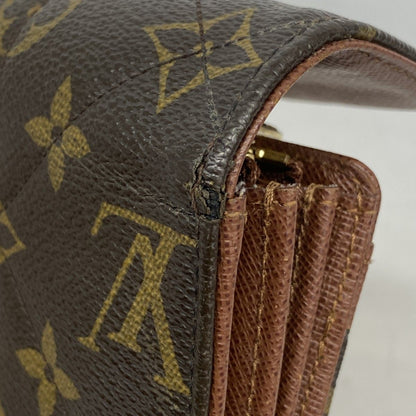 Louis Vuitton Wallet Monogram Etoile Portefeuille Sarah Brown — view 5