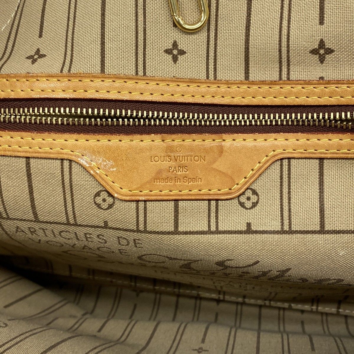 Louis Vuitton Tote Monogram Neverfull MM Brown — view 5